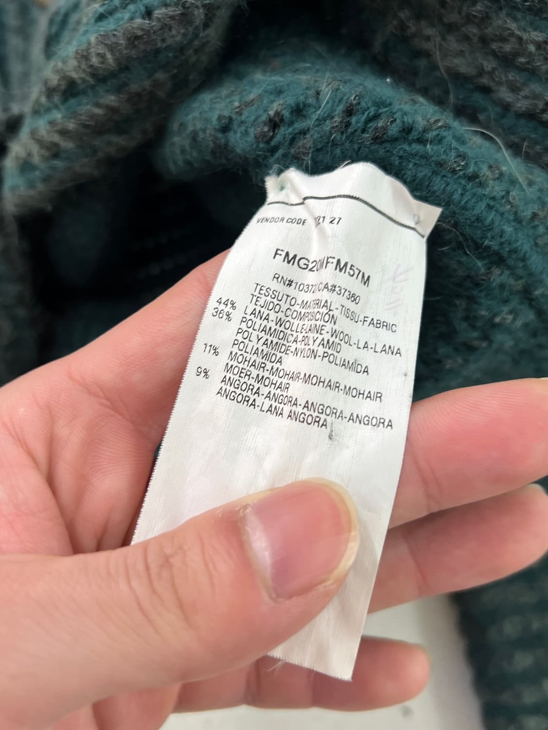 알마니 꼴레지오니 모헤어 니트 가디건  상품이미지5