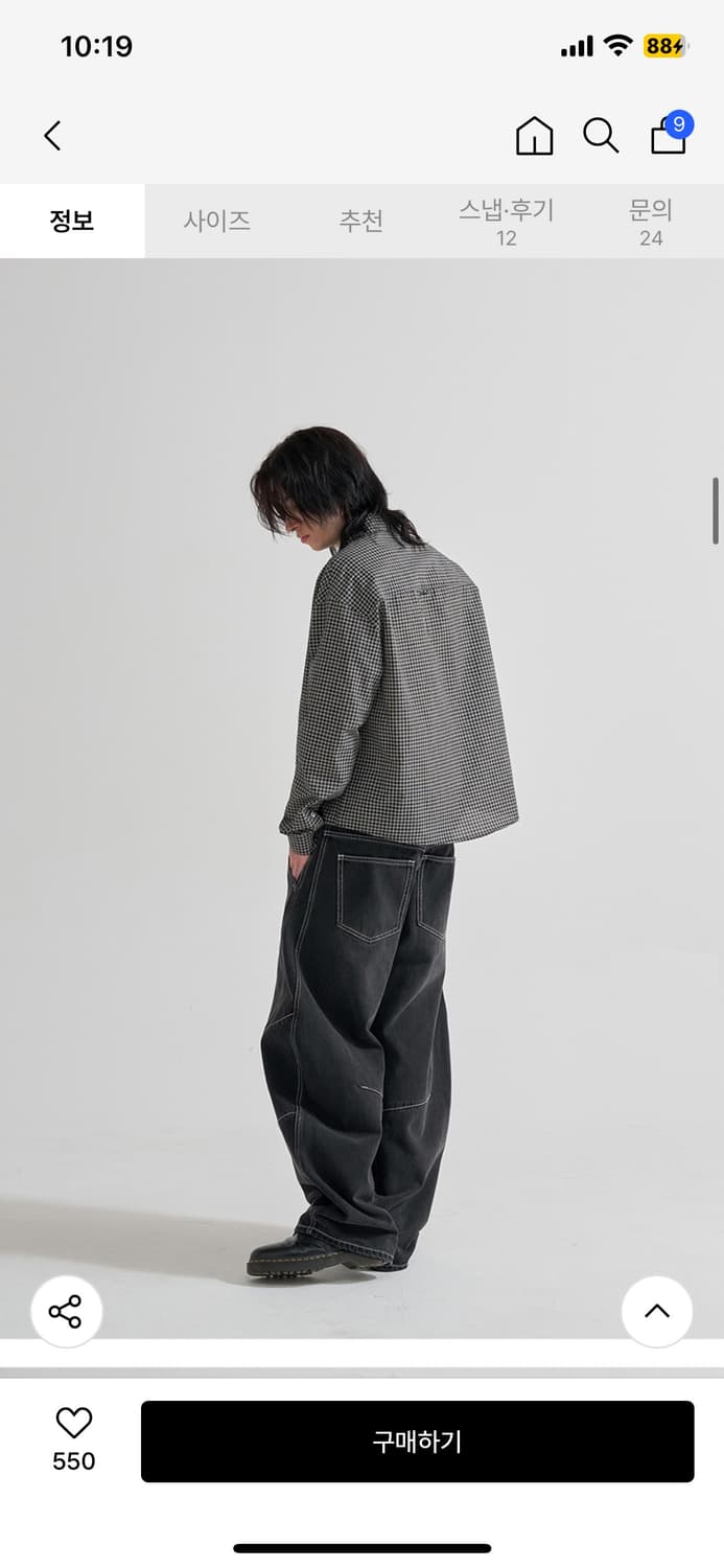 주앙옴므 크롭핏 체크 셔츠 블랙 L 새상품 상품이미지6