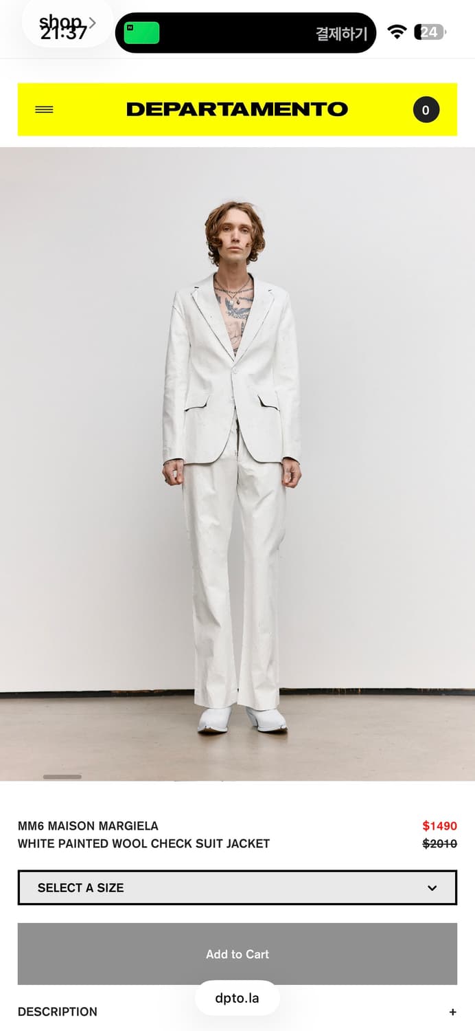 [IT46] mm6 margiela 화이트 페인티드 자켓 상품이미지2