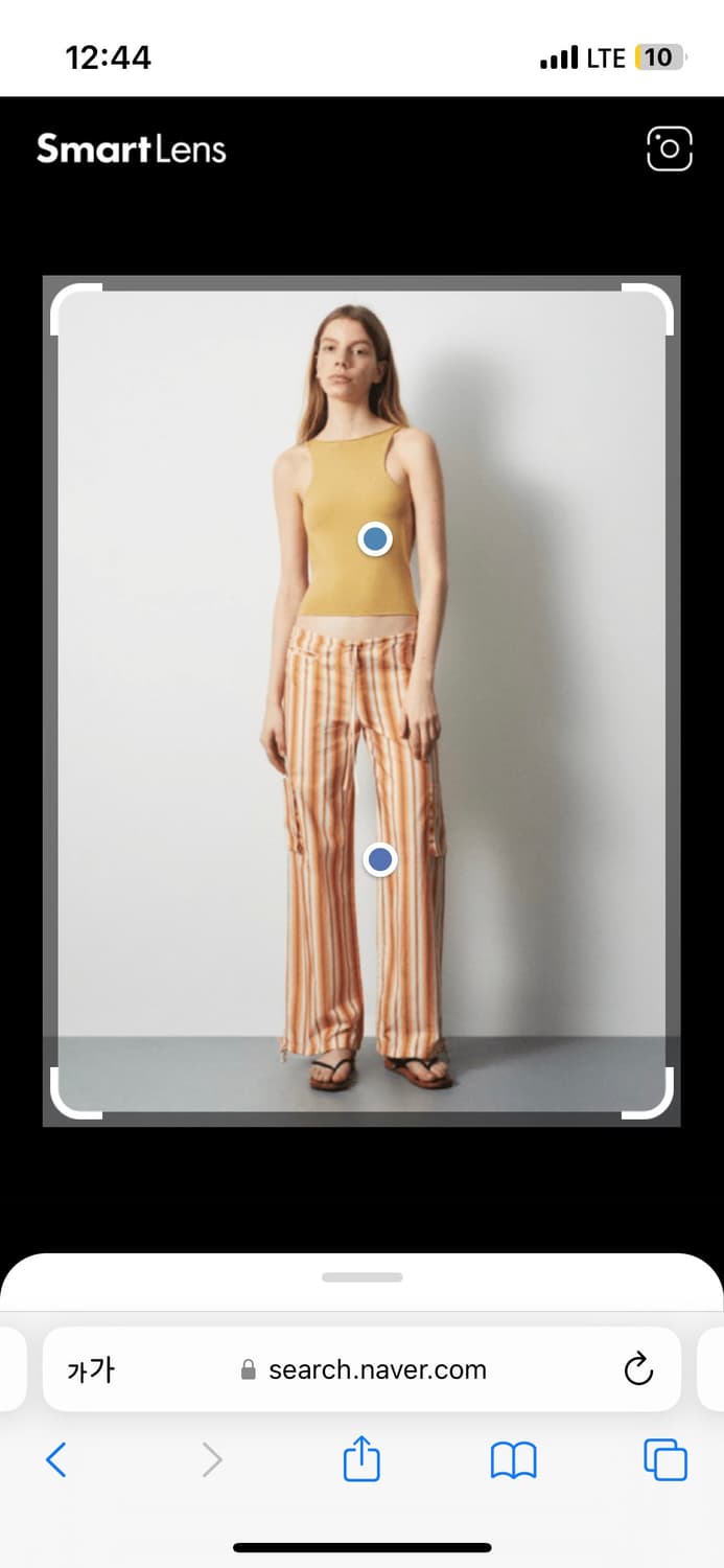 기마구아스 팬츠 상품이미지1