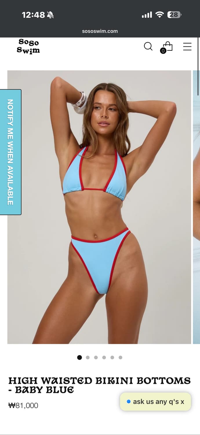 Soso swim 비키니 세트 상품이미지2