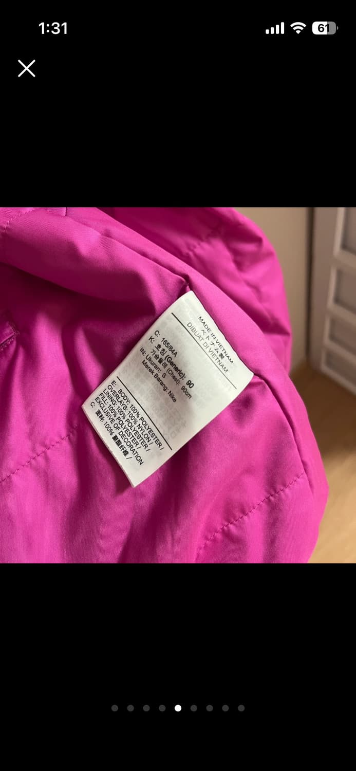 나이키 ACG 프리마로프트 후드점퍼S 상품이미지3