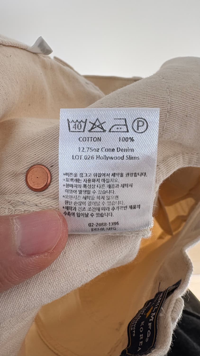 (32) 데밀 lot026 헐리우드 슬림 에크루 상품이미지8