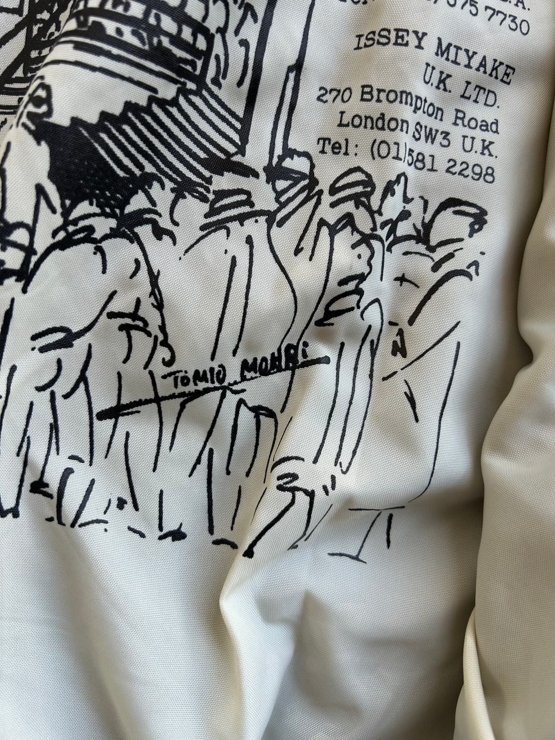 88FW 이세이미야케 스태프 봄버자켓 상품이미지3