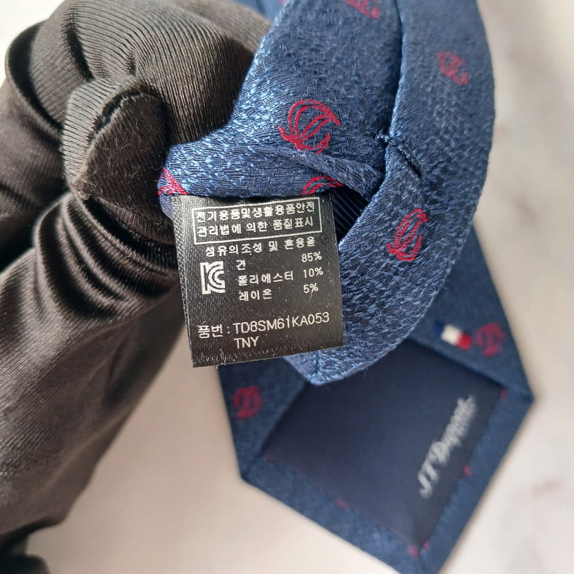 에스.티. 듀퐁 네이비 로고 패턴 넥타이 8cm S~A+등급 E952 상품이미지10