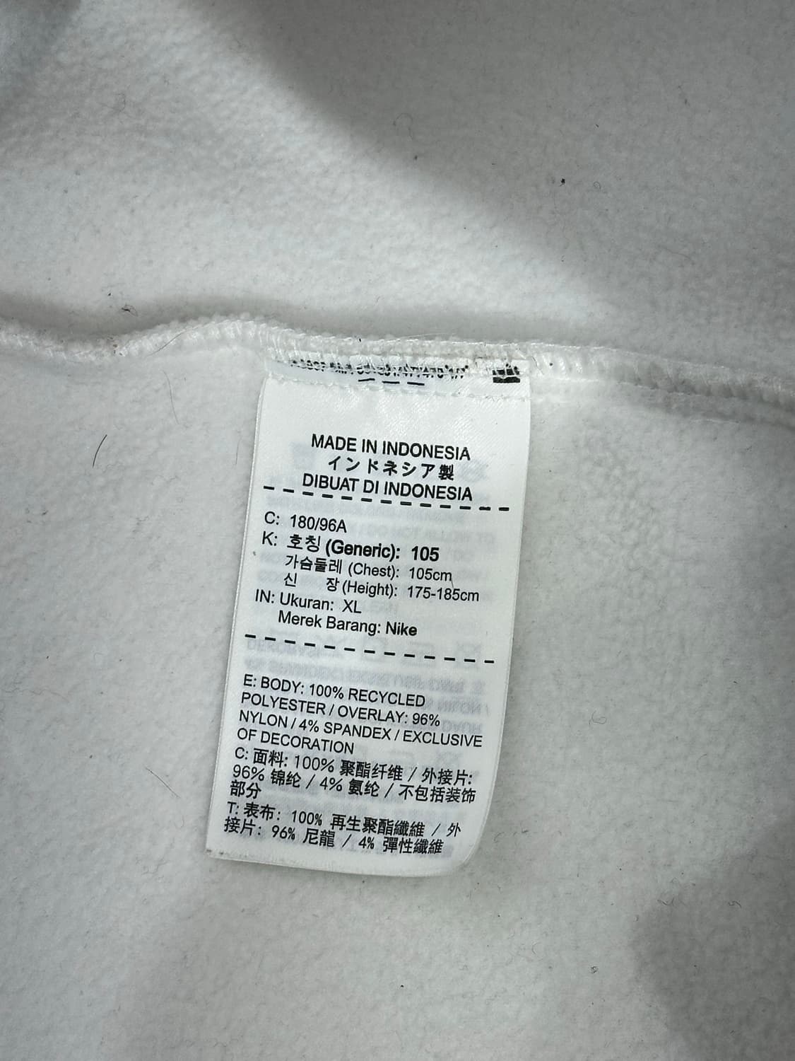 Nike 화이트 블랙 후리스 아노락 후드 자켓 XL 상품이미지8