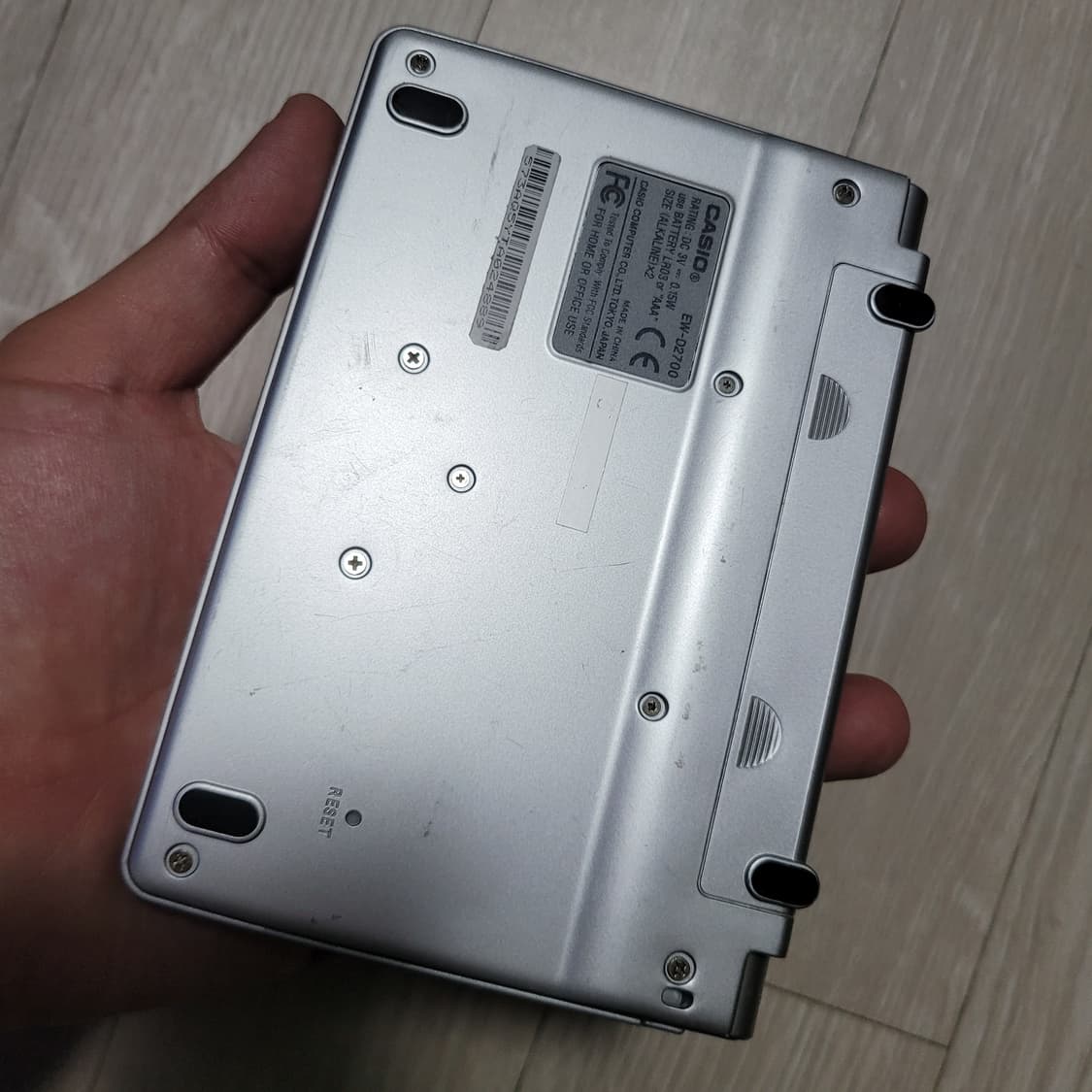 카시오 EW-D2700 전자사전 어학연수 상품이미지2