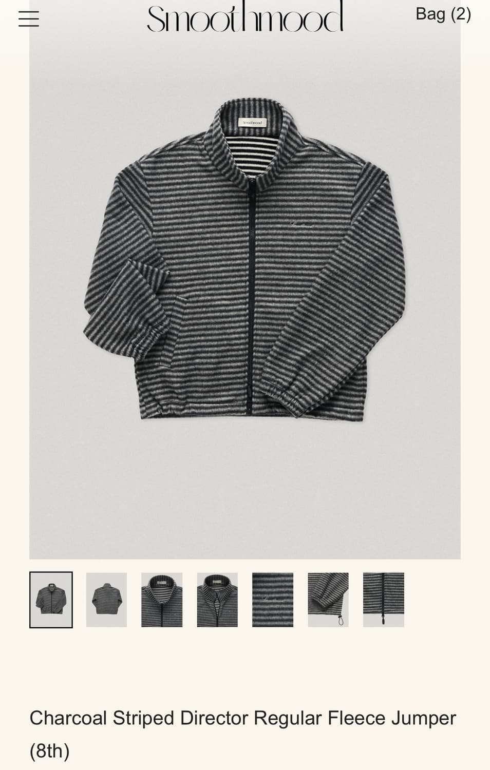 스무드무드 스트라이프 플리스 차콜 상품이미지1