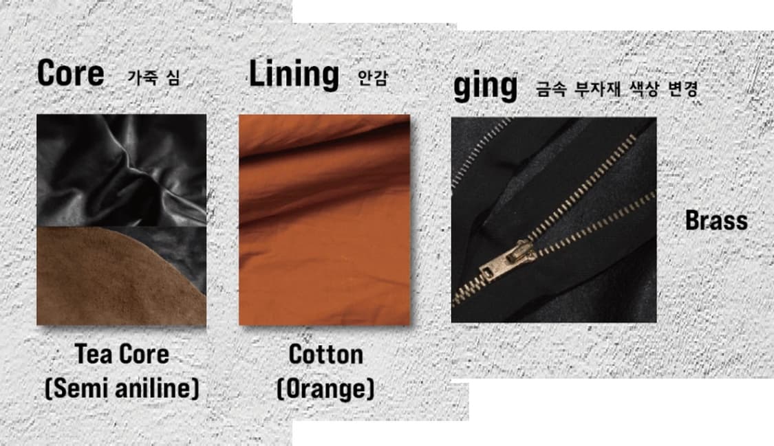 더블헬릭스-A2(미들 브라운) 상품이미지8