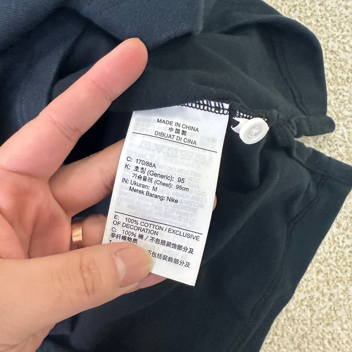 95 나이키 카라 배색 티셔츠 0323D 상품이미지3