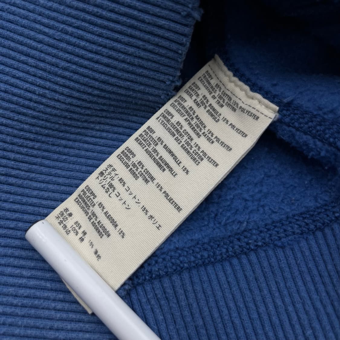 아베크롬비 센터 패치로고 라이트블루 후드집업 S 상품이미지6