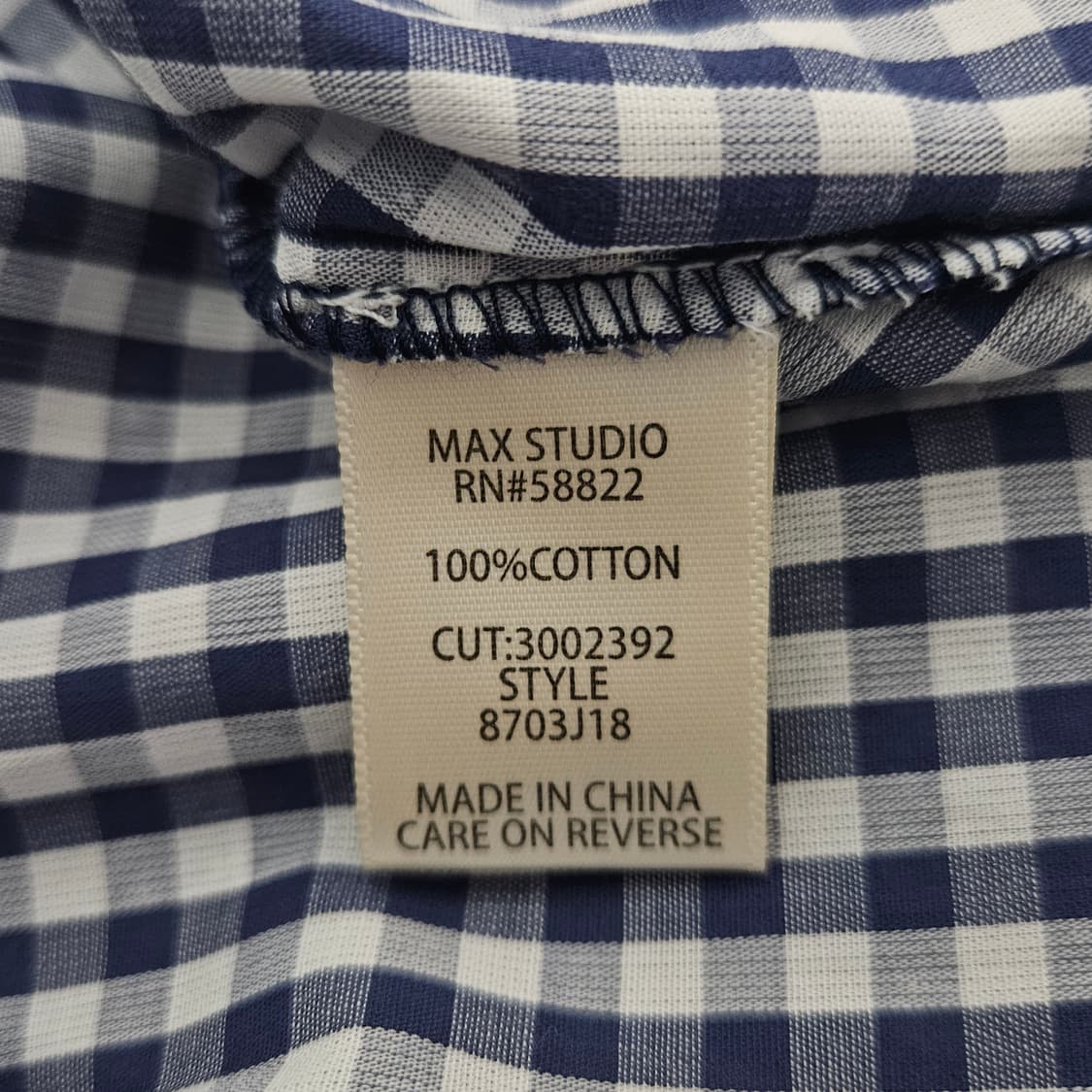 max studio 여름 체크 치마 네이비 상품이미지5