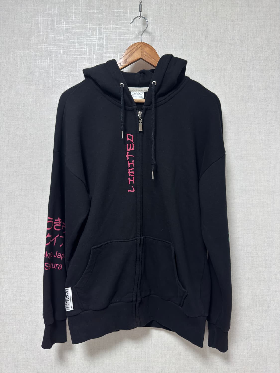 쿠이브 후드 집업  상품이미지3