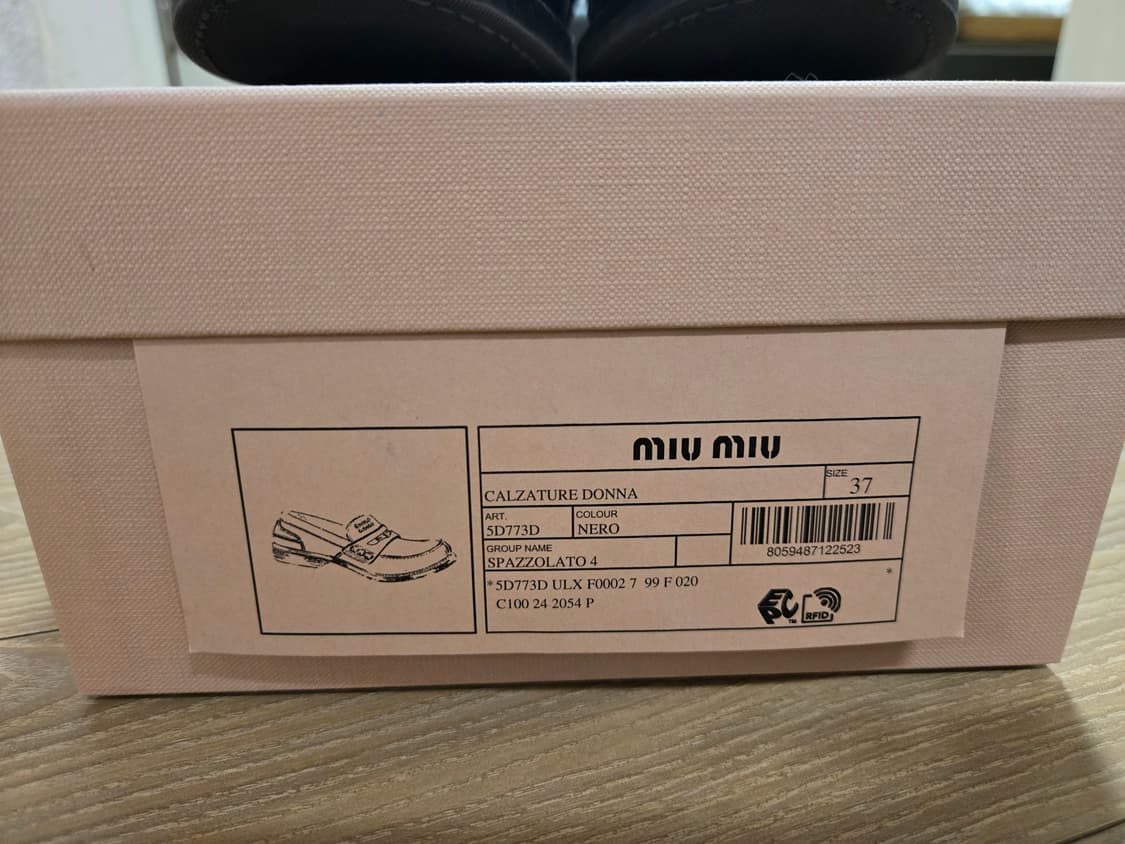 미우미우 페니로퍼 37 상품이미지6