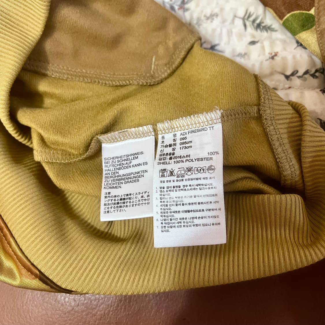 [95] 아디다스 카모 밀리터리 집업 져지 상품이미지6