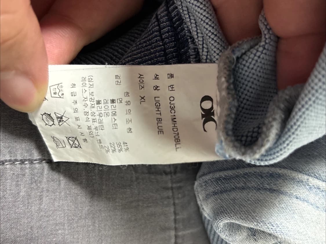 oic 데님 후드집업 상품이미지4