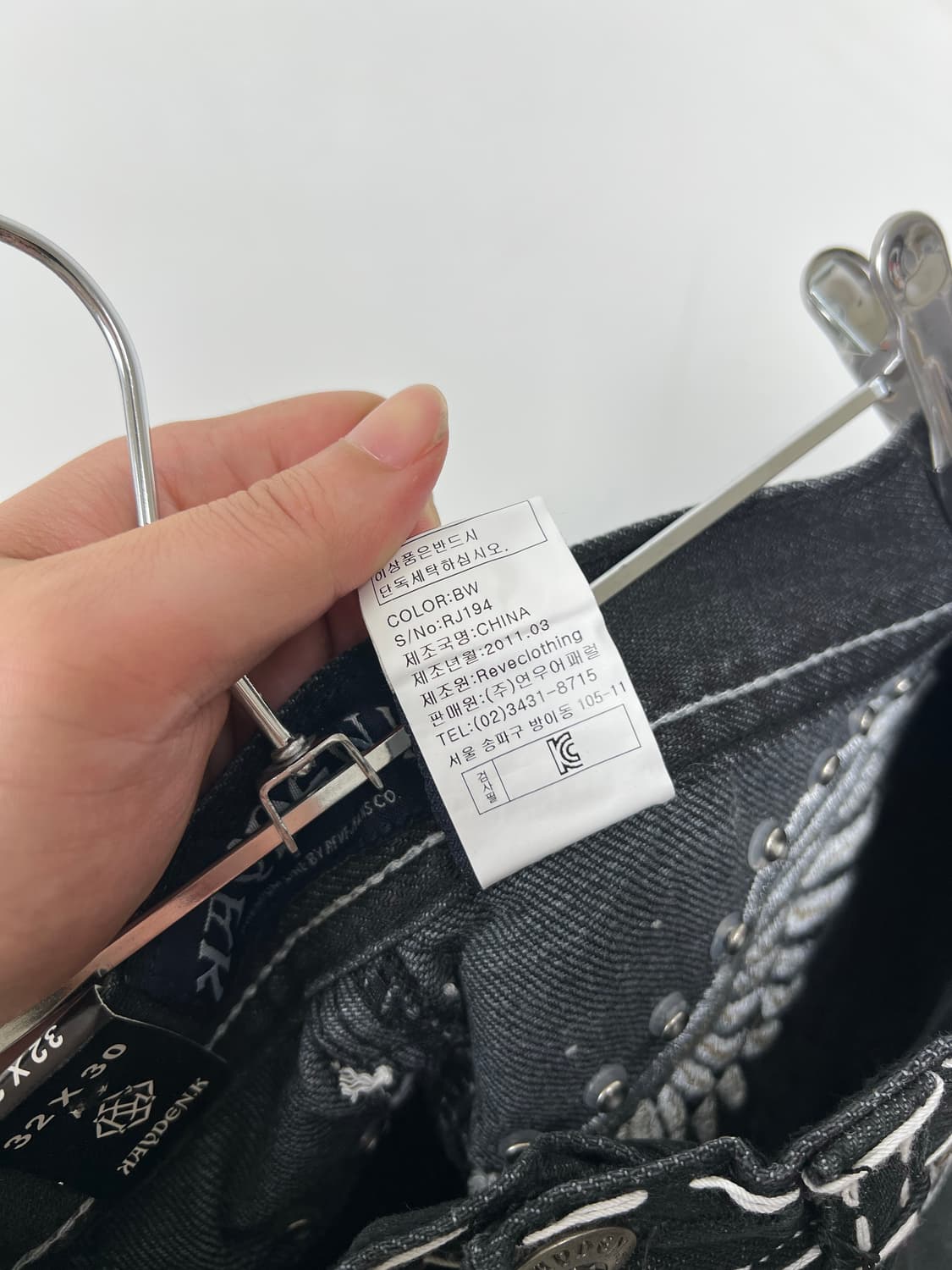 REVE JEANS Y2K 워싱 데님 팬츠 상품이미지8