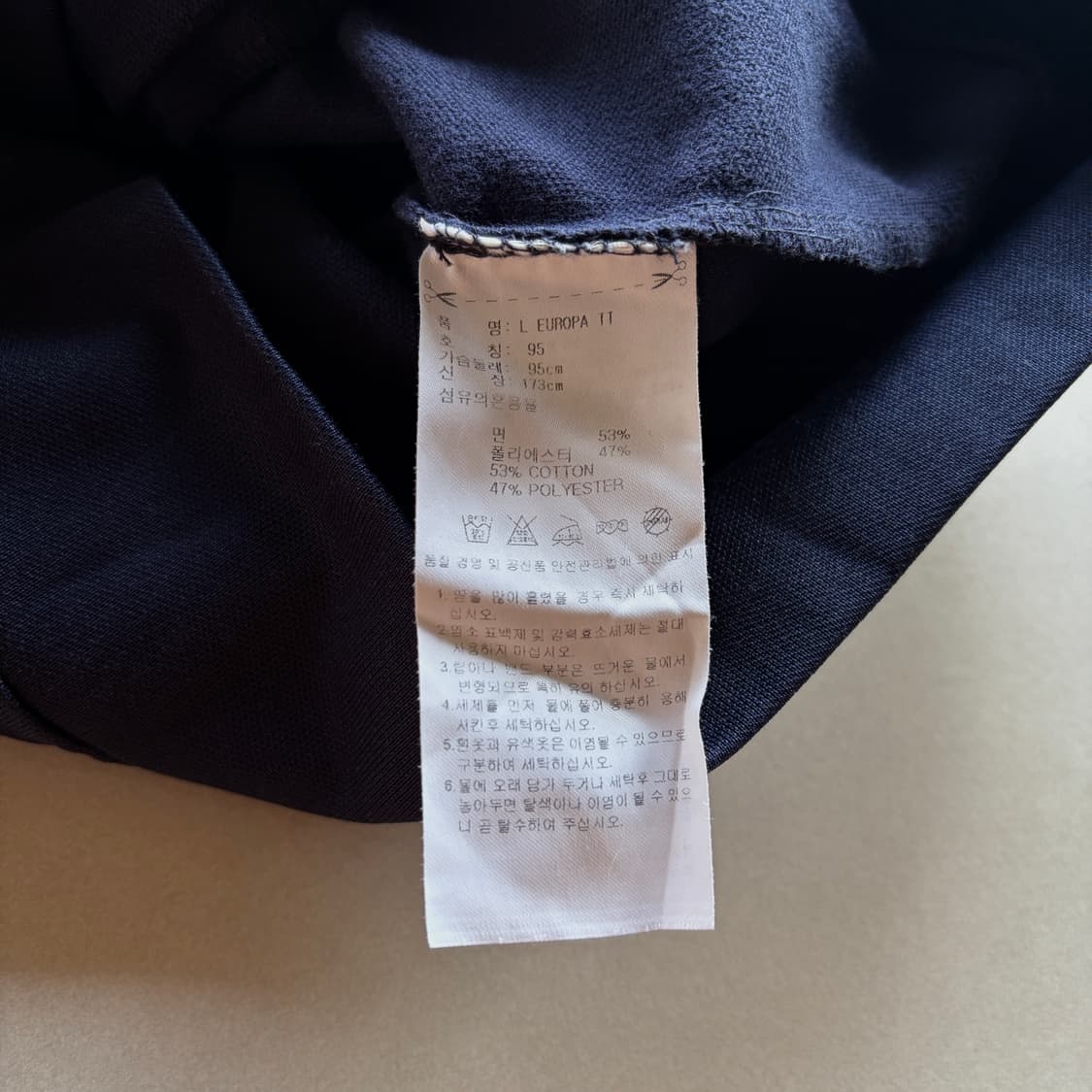 [M]아디다스 유로파 네이비 트랙탑 져지 상품이미지8