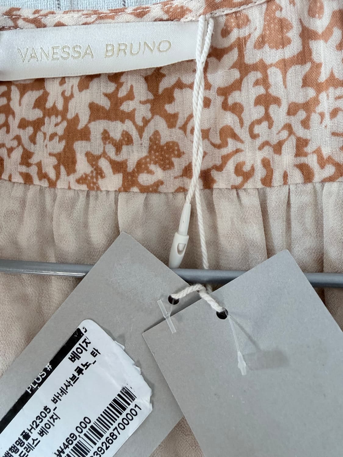 바네사브루노 랩 드레스  상품이미지7