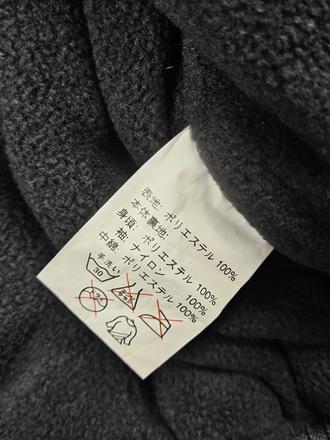 블랙러닝프로젝트 옐로우콘 슬래지해머 레이싱자켓 ( M ) / 10494 상품이미지9