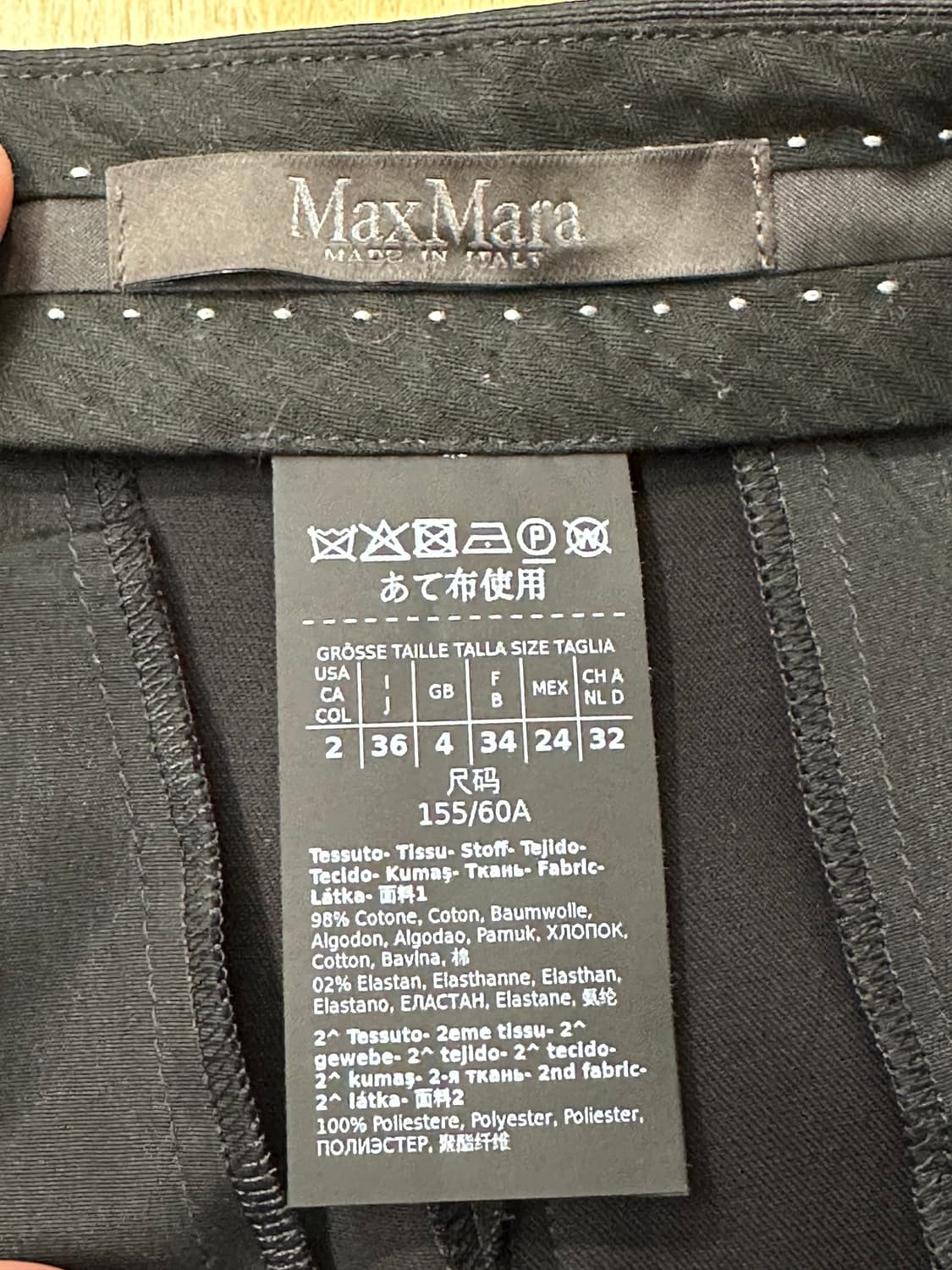 Max Mara 블랙 테일러드 쇼츠 상품이미지4