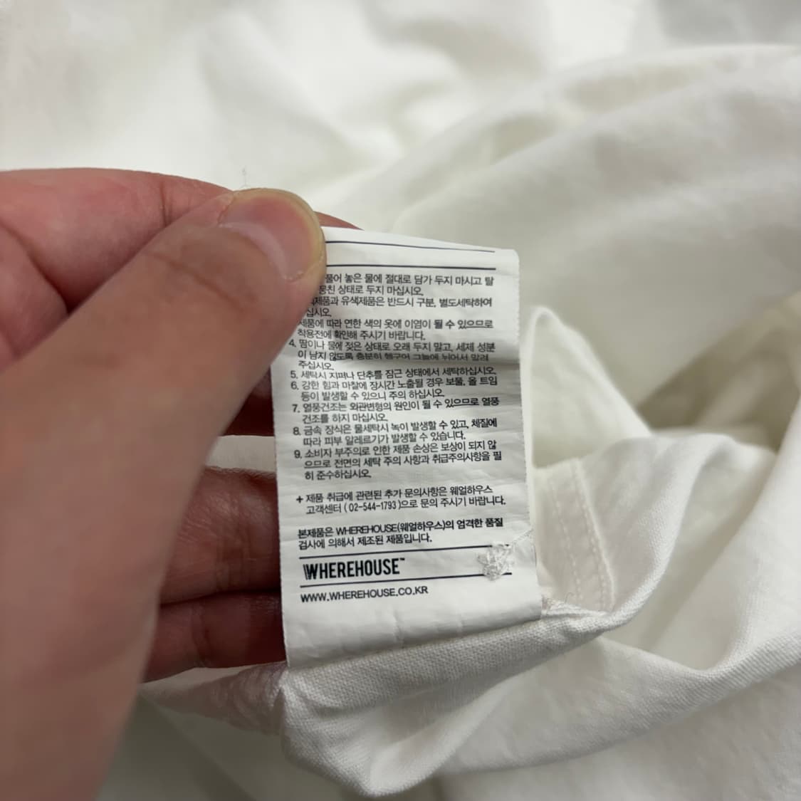 ESPIONAGE 화이트 셔츠(L) 상품이미지7