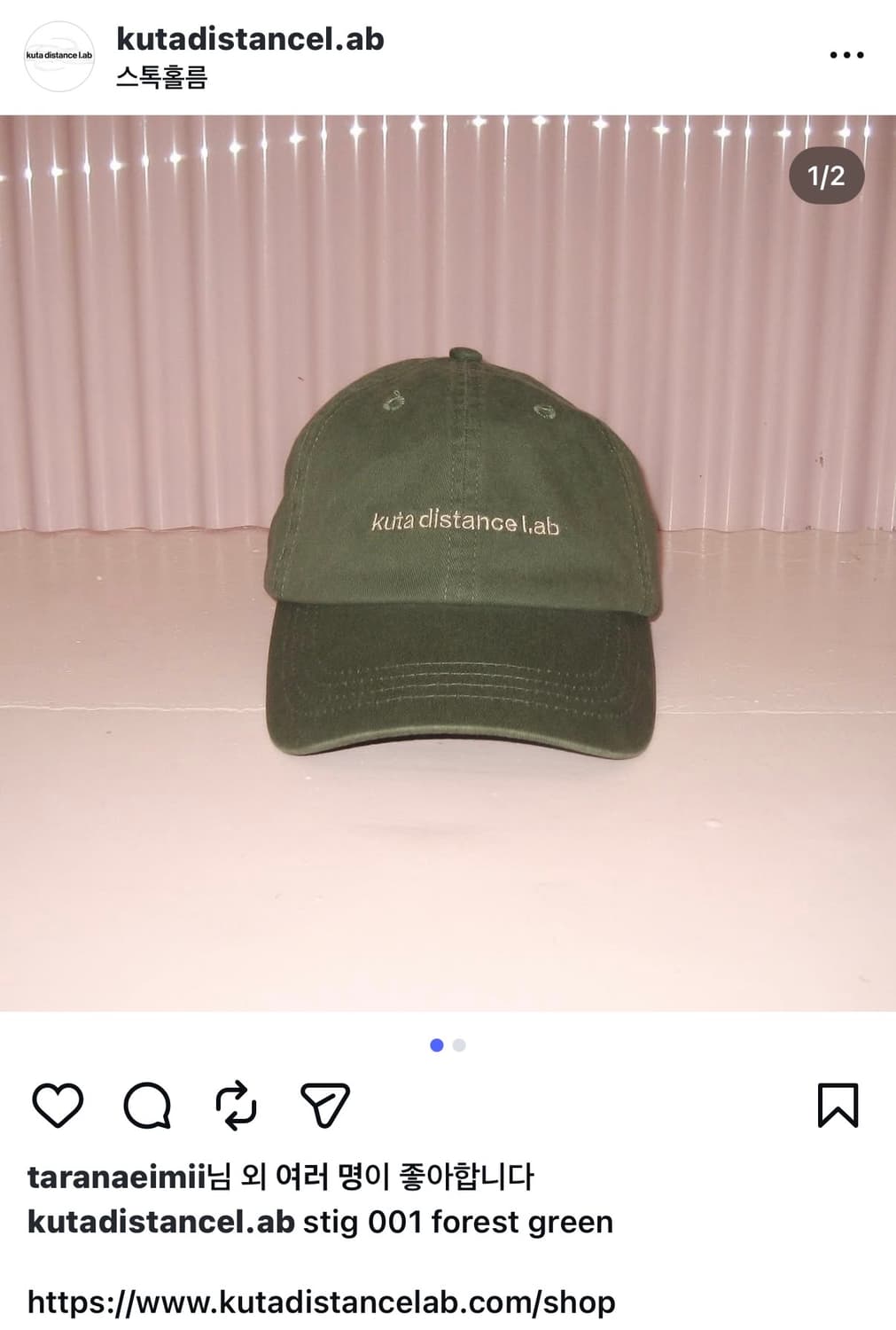 (새상품) kuta distance l.ab 모자 상품이미지2