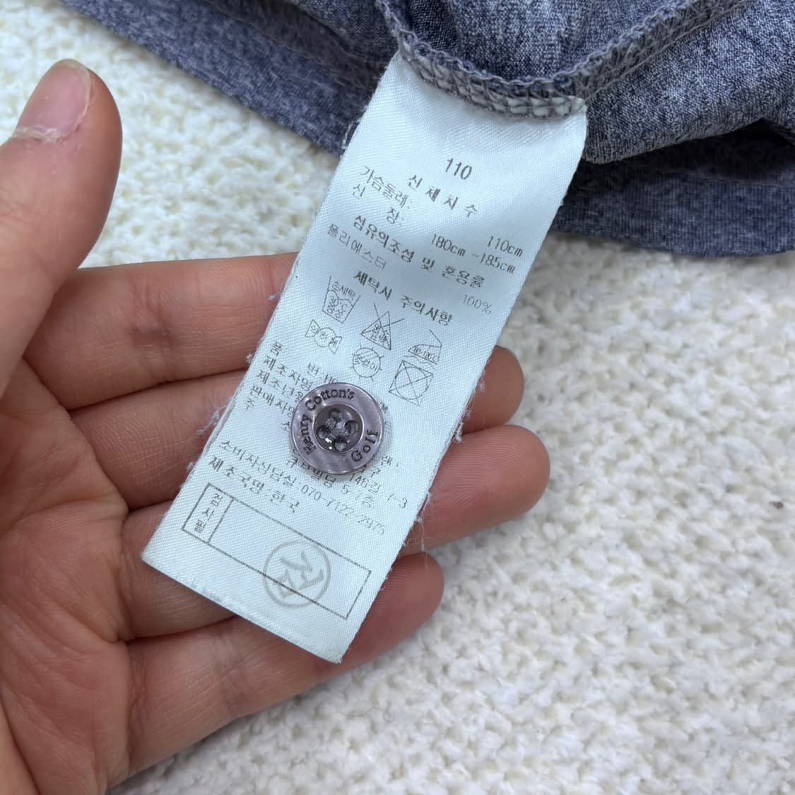 110 헨리코튼골프 남성 반팔 티셔츠 0313E 상품이미지4