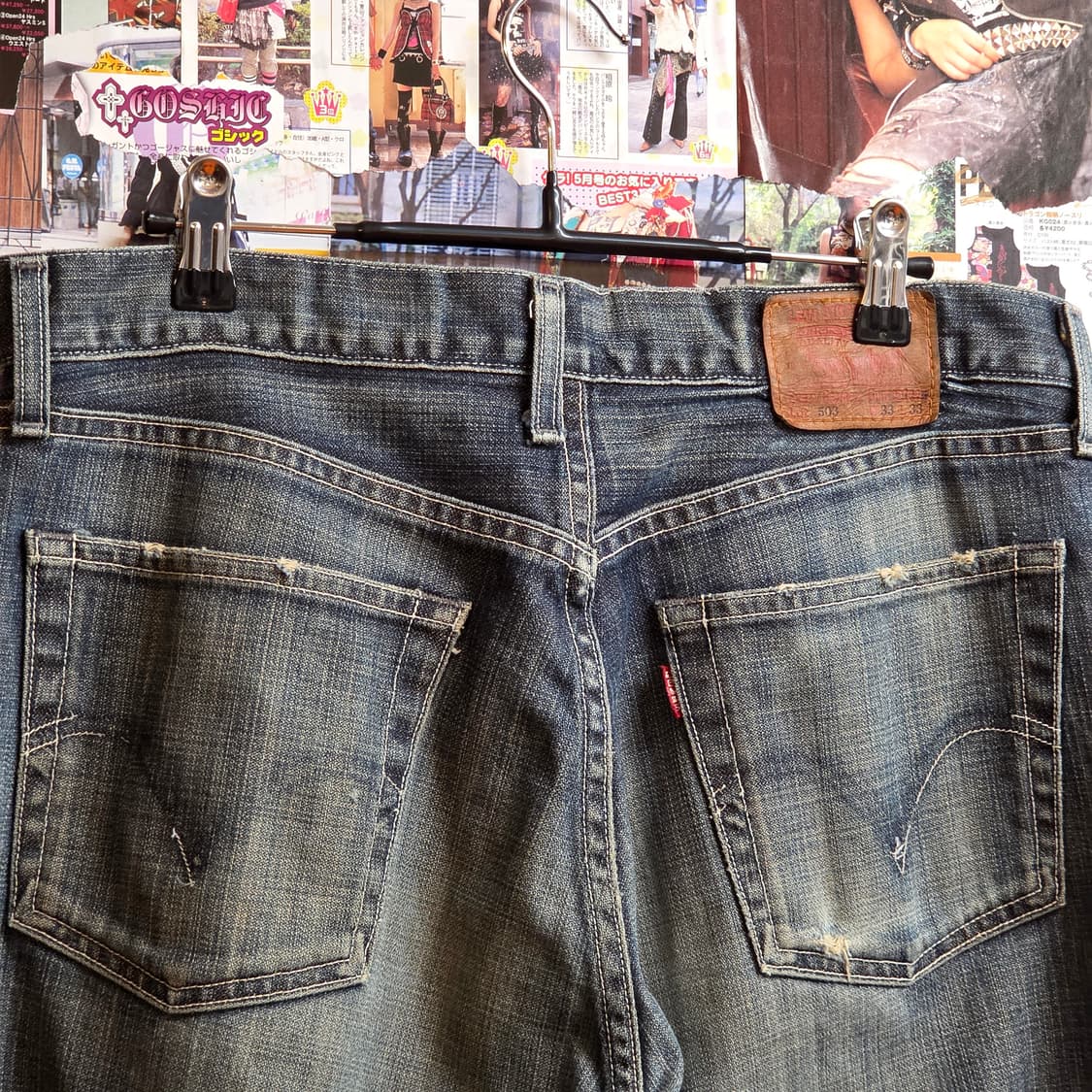 리바이스 재팬 503 데미지 데님 팬츠 상품이미지3