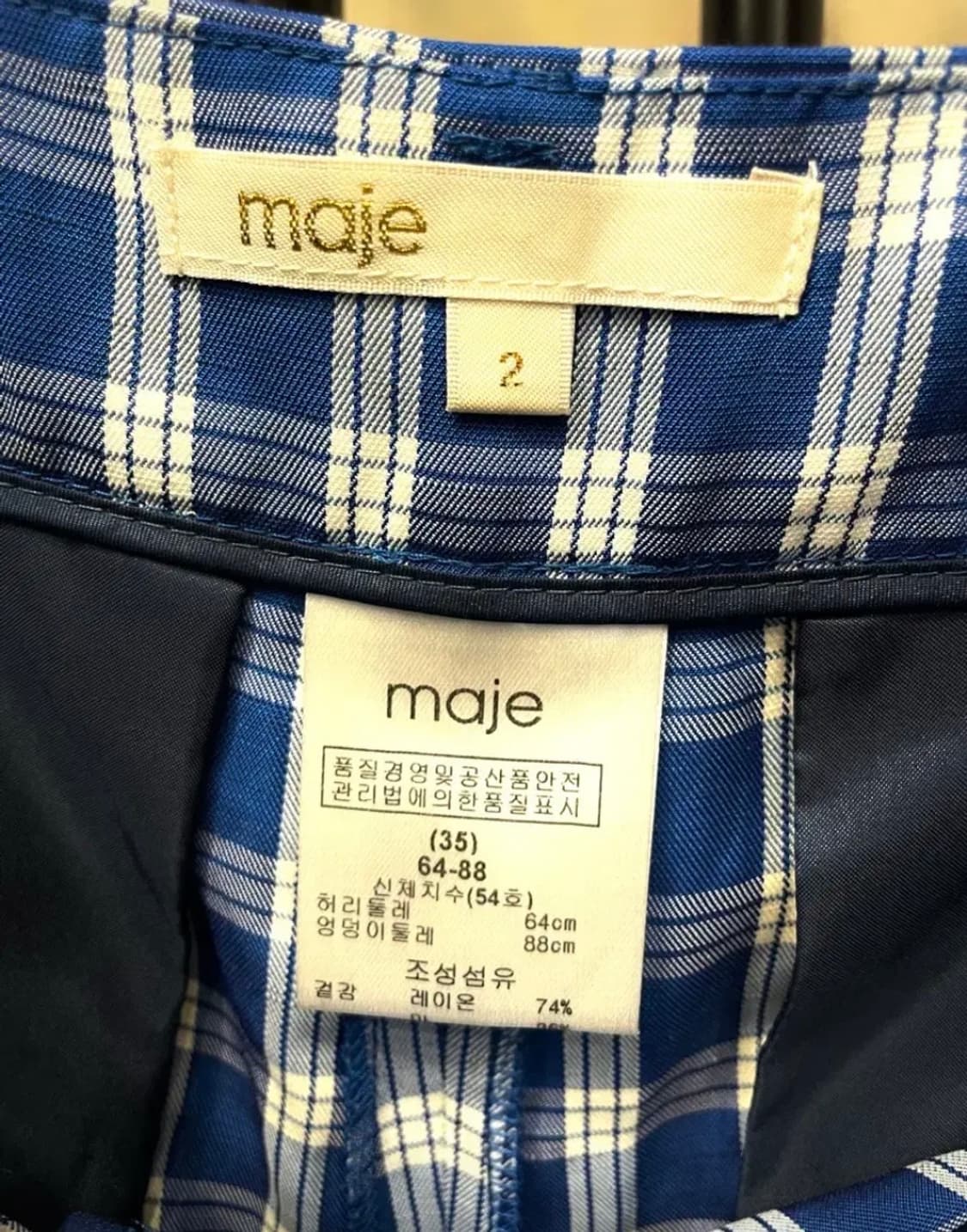 마쥬 레이온 린넨 블루 체크 골반 반바지 66 상품이미지8