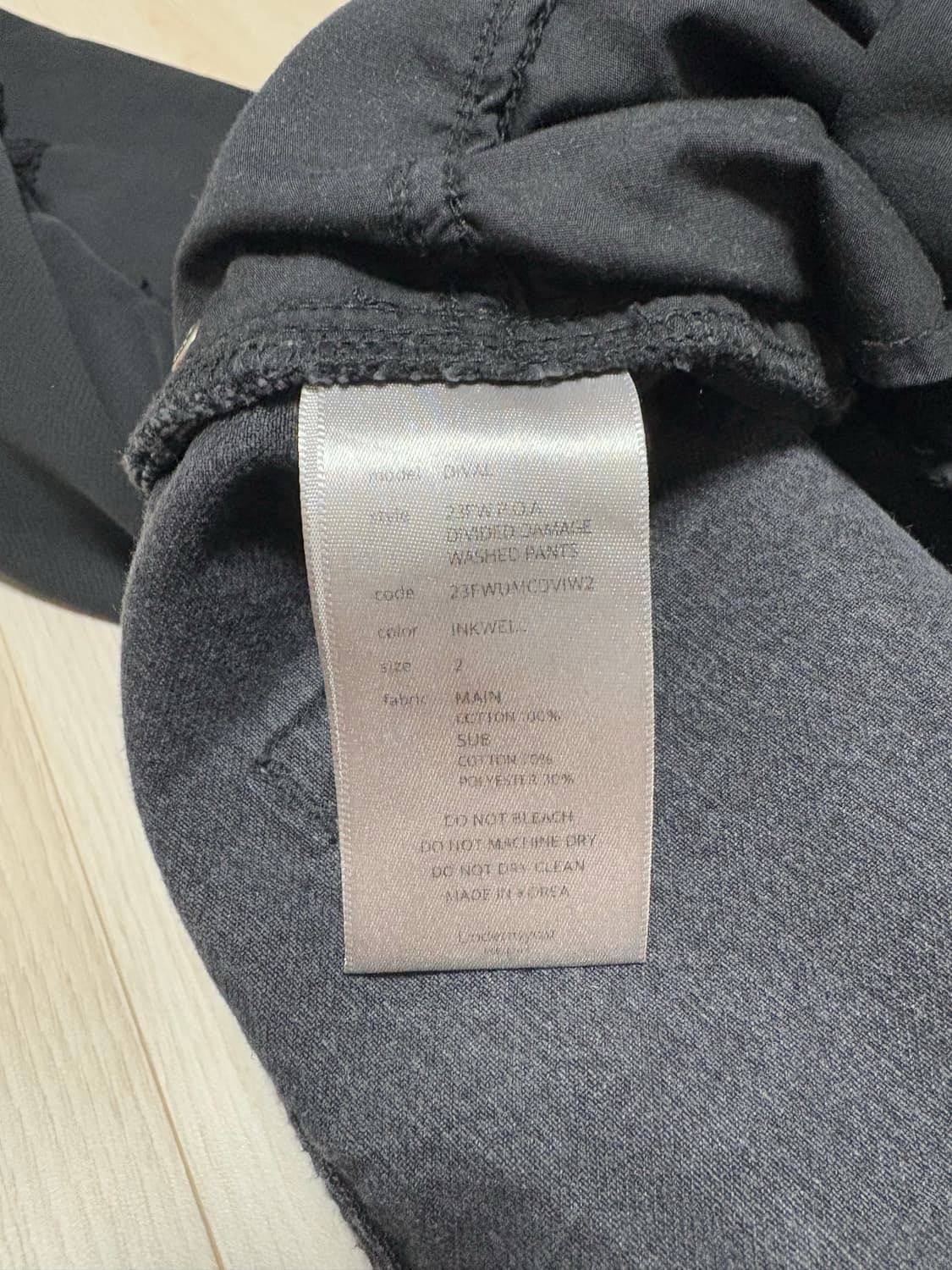 언더마이카 디발 리얼 디바이드 데미지 워시드 팬츠 잉크웰 상품이미지3