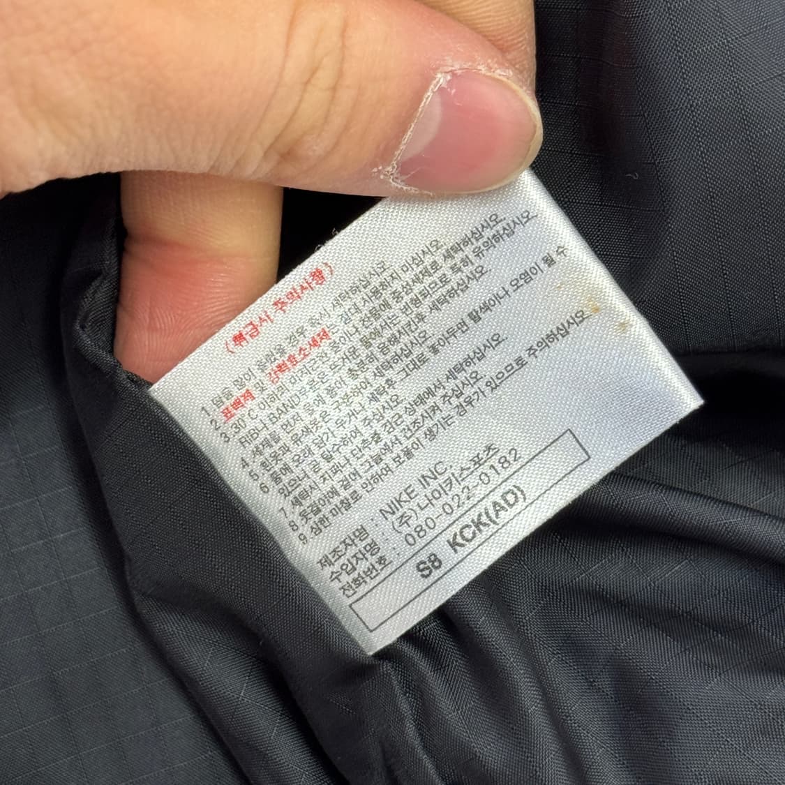 나이키 acg 빈티지 오렌지 배색 바람막이 M(105) 상품이미지8