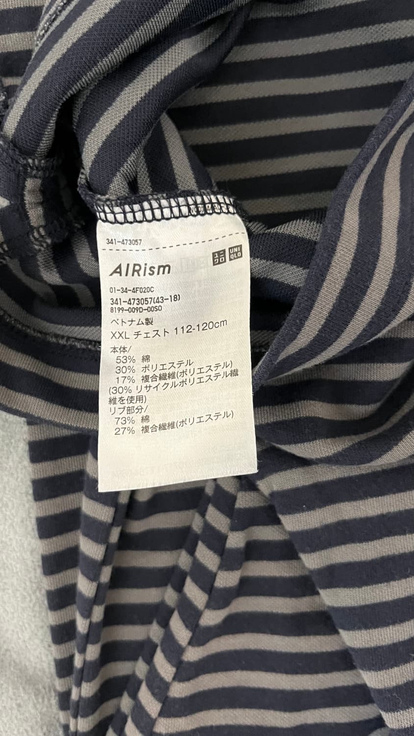 유니클로 에어리즘 코튼 크루넥 롱슬리브 긴팔티 상품이미지4