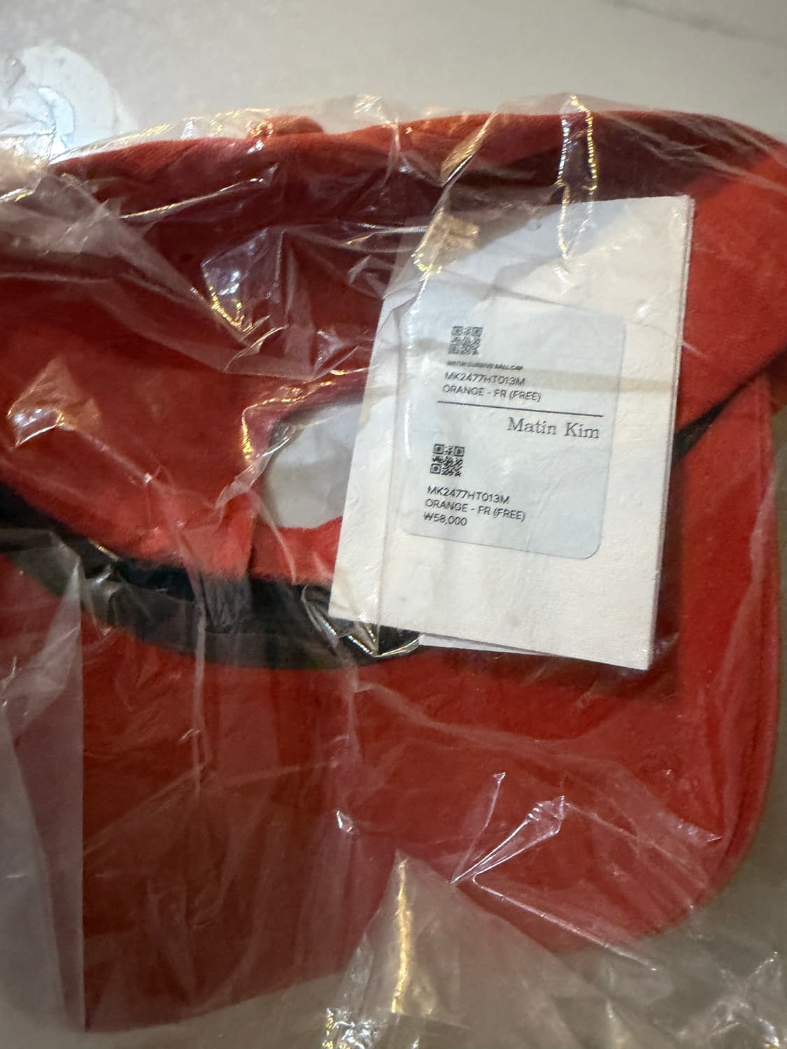 마뗑킴 MATIN CURSIVE BALL CAP 상품이미지3