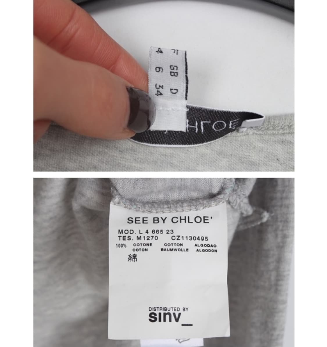 SEE BY CHLOE 씨바이끌로에 상품이미지5