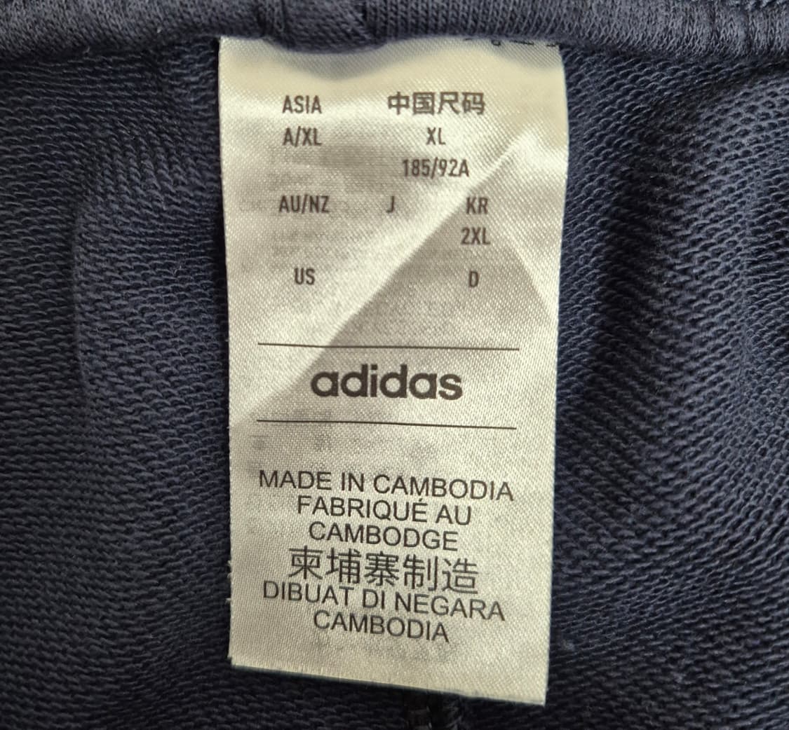 아디다스 스웻팬츠 상품이미지2