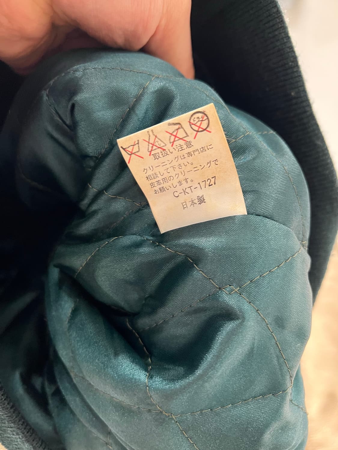 미키마우스 바시티(스타디움) 바시티 상품이미지7