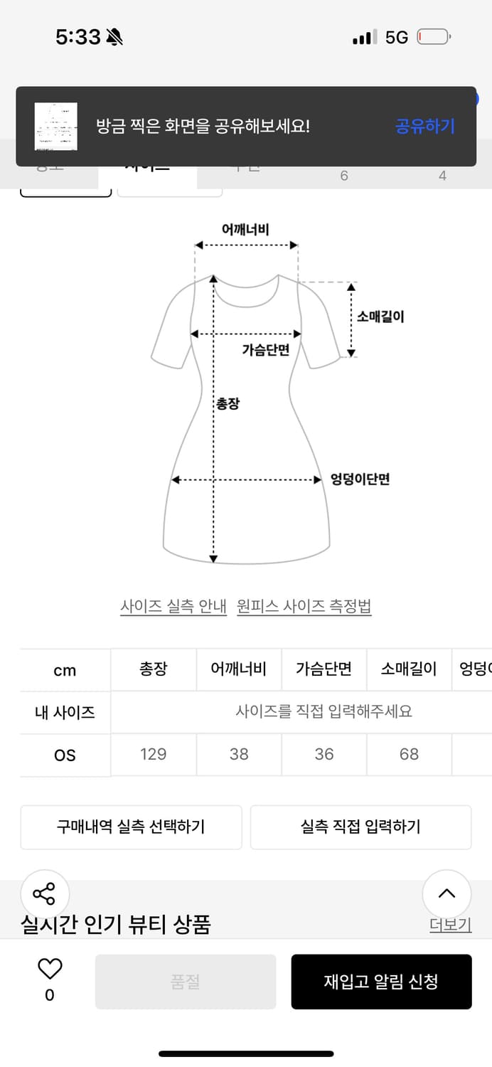 보헤미안 서울 후디드 맥시 드레스 원피스 블랙 상품이미지9