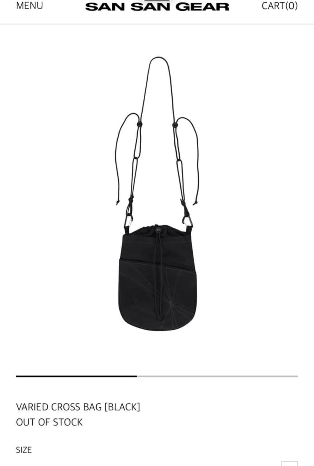 산산기어 가방 팝니다 상품이미지1