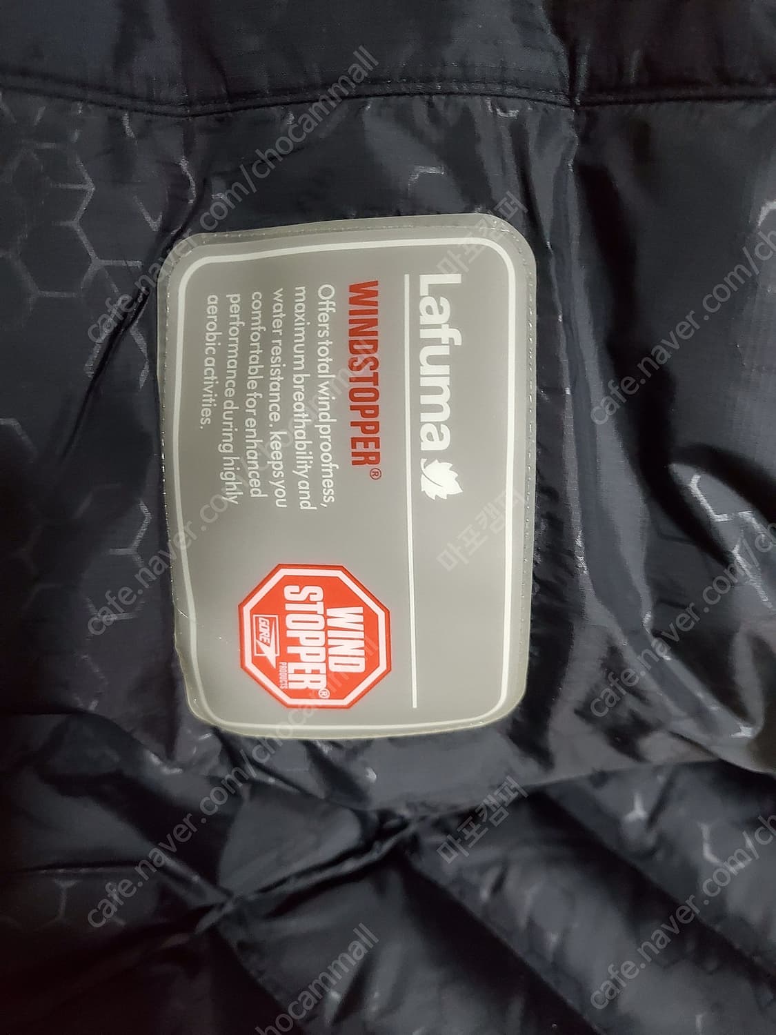 정품 라푸마 헬리오스 프레시히트 구스다운 상품이미지9