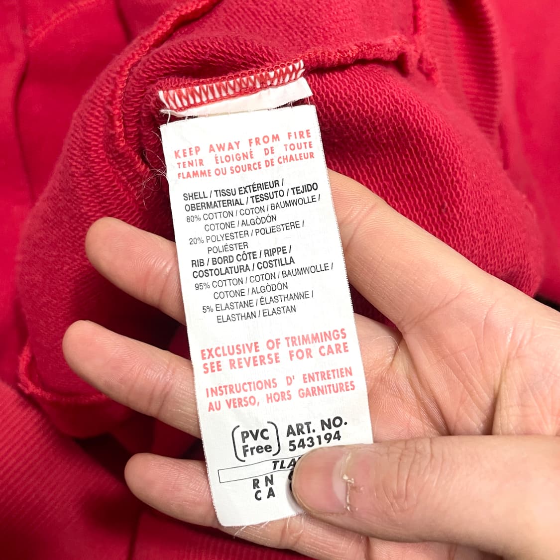 푸마 스펠로고 레드 코튼 집업져지 남성L  상품이미지5