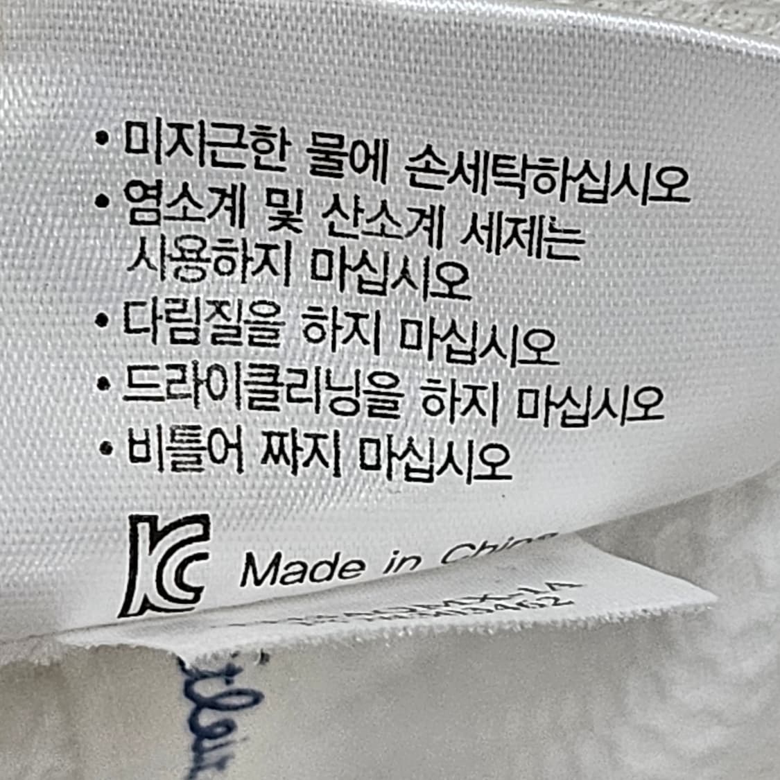 타이틀리스트 골프 모자 화이트 프리사이즈  상품이미지7