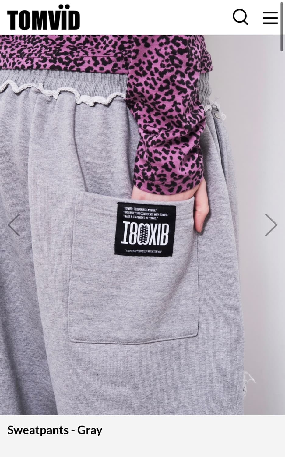 톰비드 스웻팬츠 구매합니다 상품이미지1