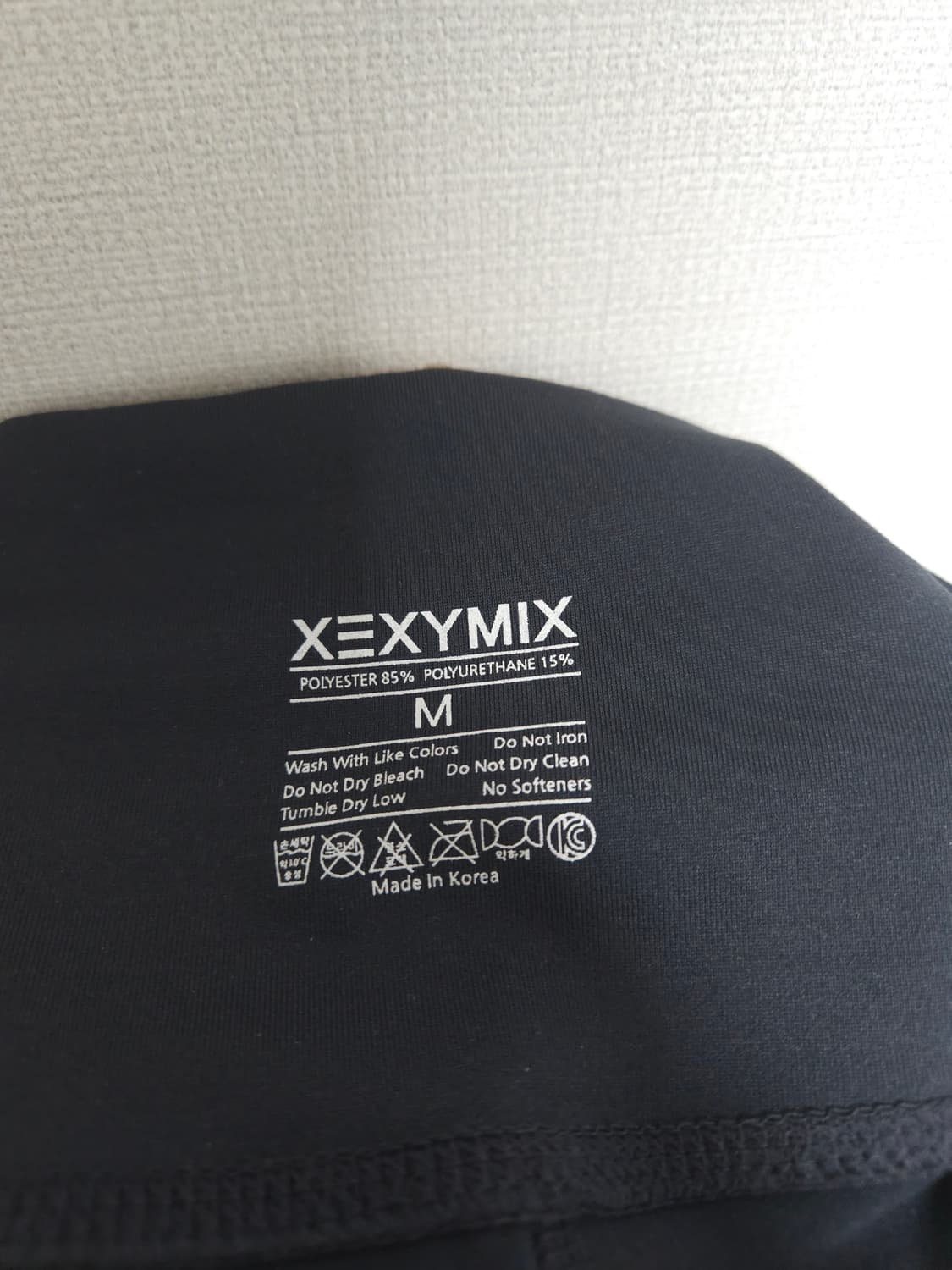 젝시믹스 레깅스 차콜 상품이미지3