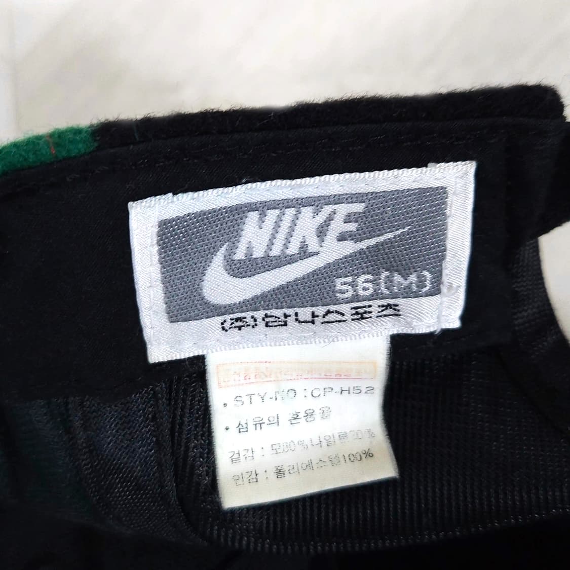 NIKE 나이키 에어조던 빈티지 볼캡 모자 1993s 올드제품 상품이미지8