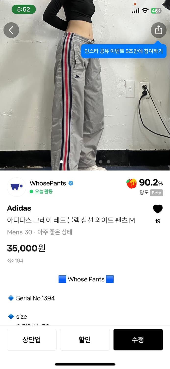 합결창입니다 💕 상품이미지3