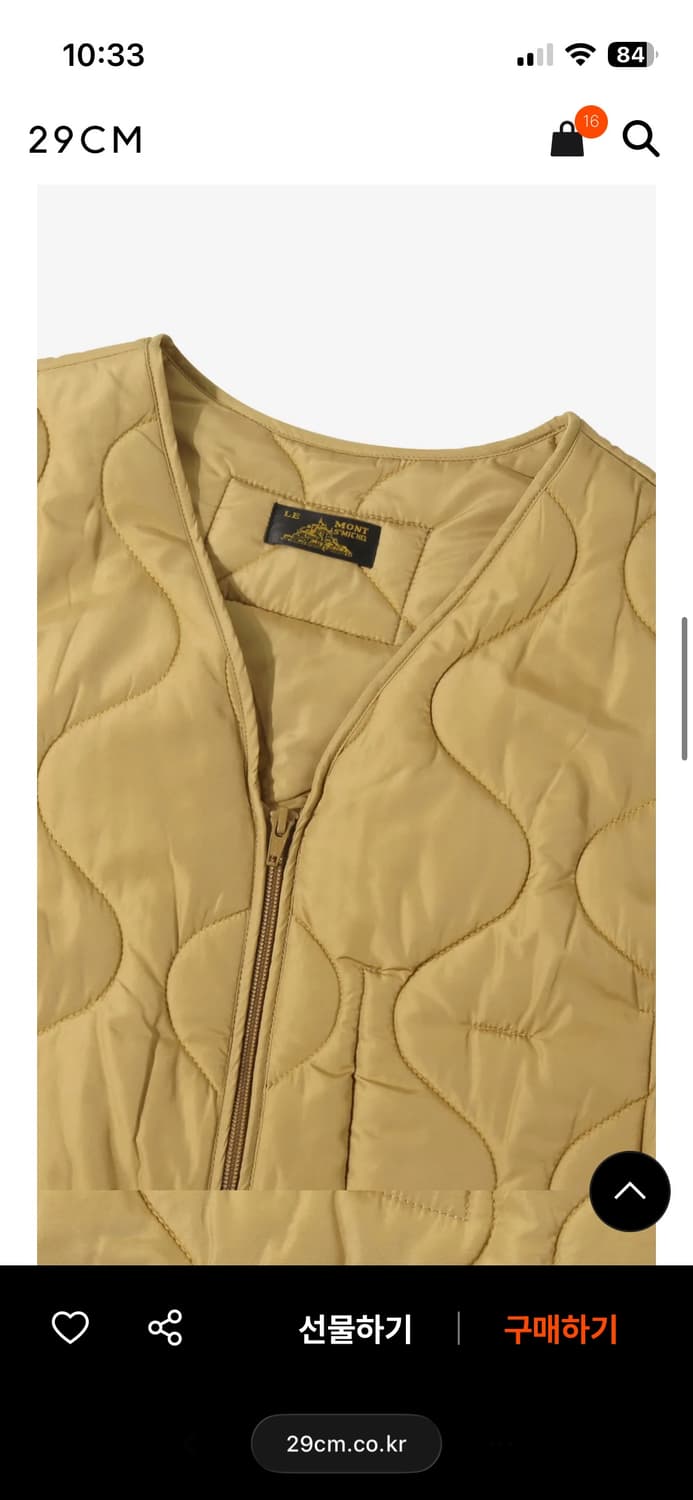 테온셀 르몽생미셸 VINIS- sleeveless padding Vest 상품이미지3