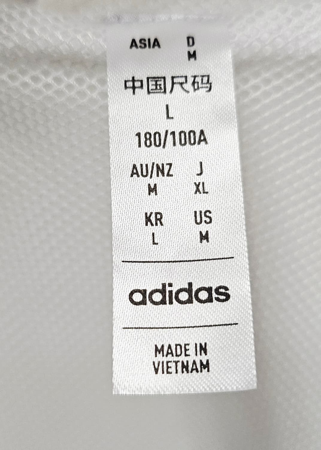 (100)L ♡미착용♡ 아디다스 에센셜 [흰검] 우븐 바람막이 상품이미지2