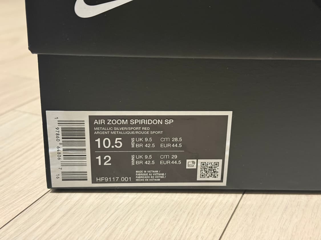(285) 나이키 에어 줌 스피리돈 메탈릭 실버 스포츠 레드 상품이미지4
