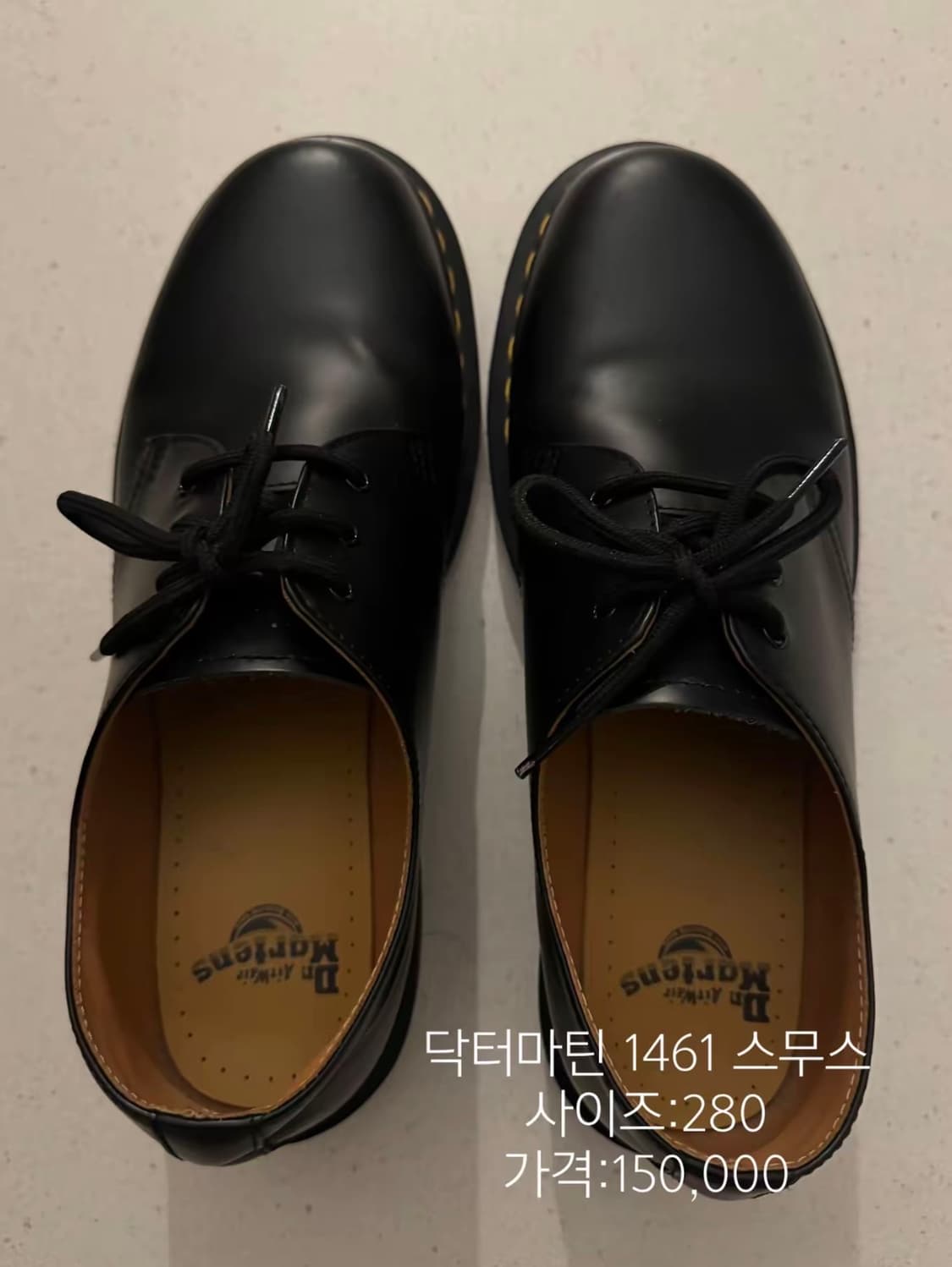 닥터마틴 스무스 1461 (280) 상품이미지1